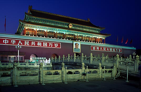 Tian An Men (Tor des himmlischen Friedens) in Peking